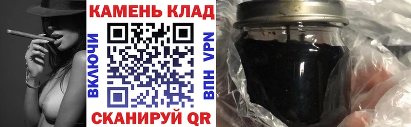 Продажа наркотиков Короча Бошки Шишки СОЛЬ АМФ КОКАИН Меф мяу мяу