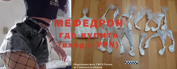 COCAINE Иннополис