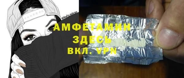 a pvp Инта