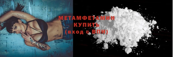 амф Инсар