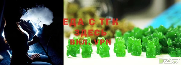 мдма Каменск-Шахтинский