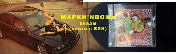 круглые Каменка