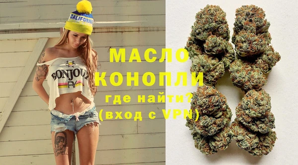 круглые Каменка