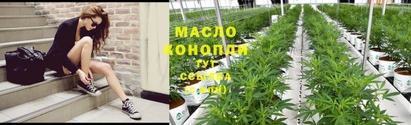 COCAINE Иннополис
