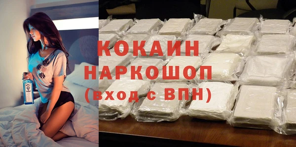 круглые Каменка