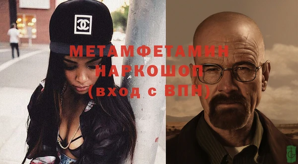 амф Инсар