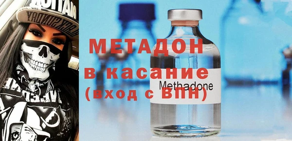 COCAINE Иннополис