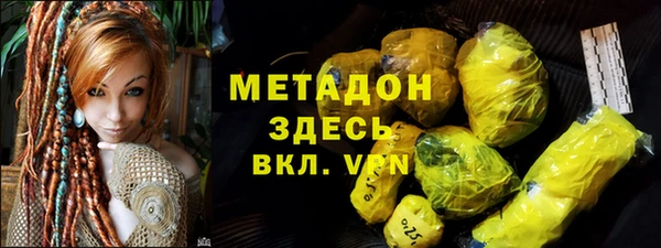 дживик Кущёвская
