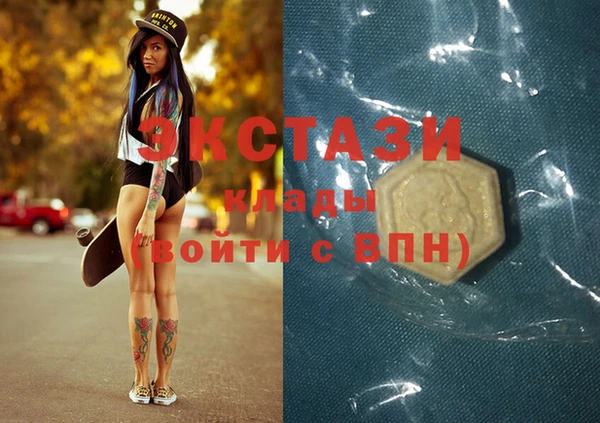COCAINE Иннополис