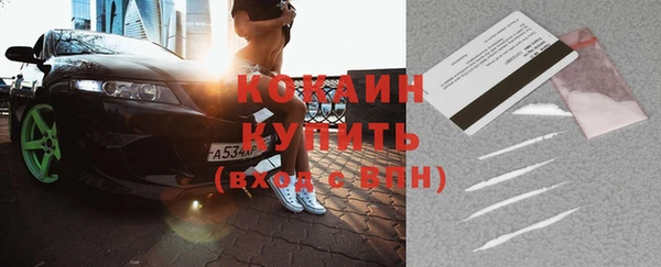хмурый Карталы