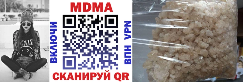 как найти закладки  Короча  МДМА молли 